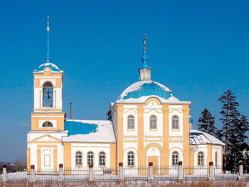 Купить диплом в Асбесте Купить диплом в Асбесте